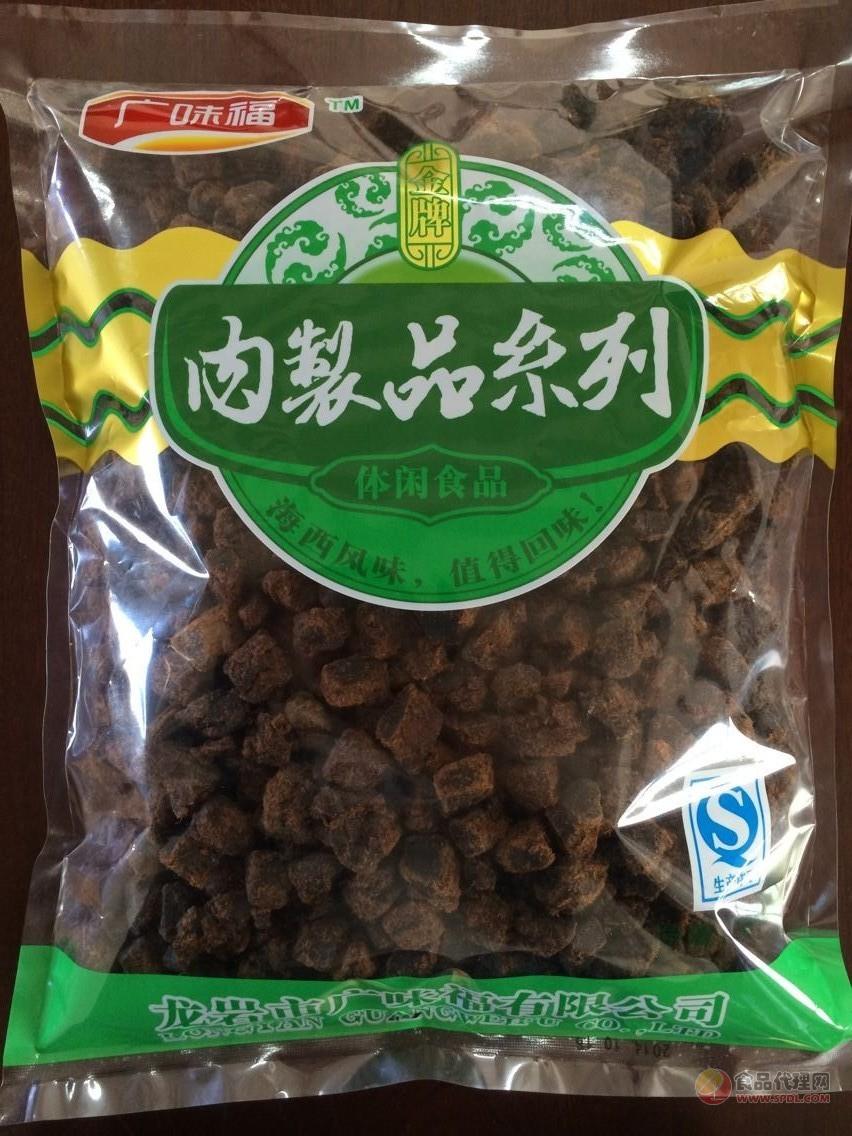 广味福 肉制品系列