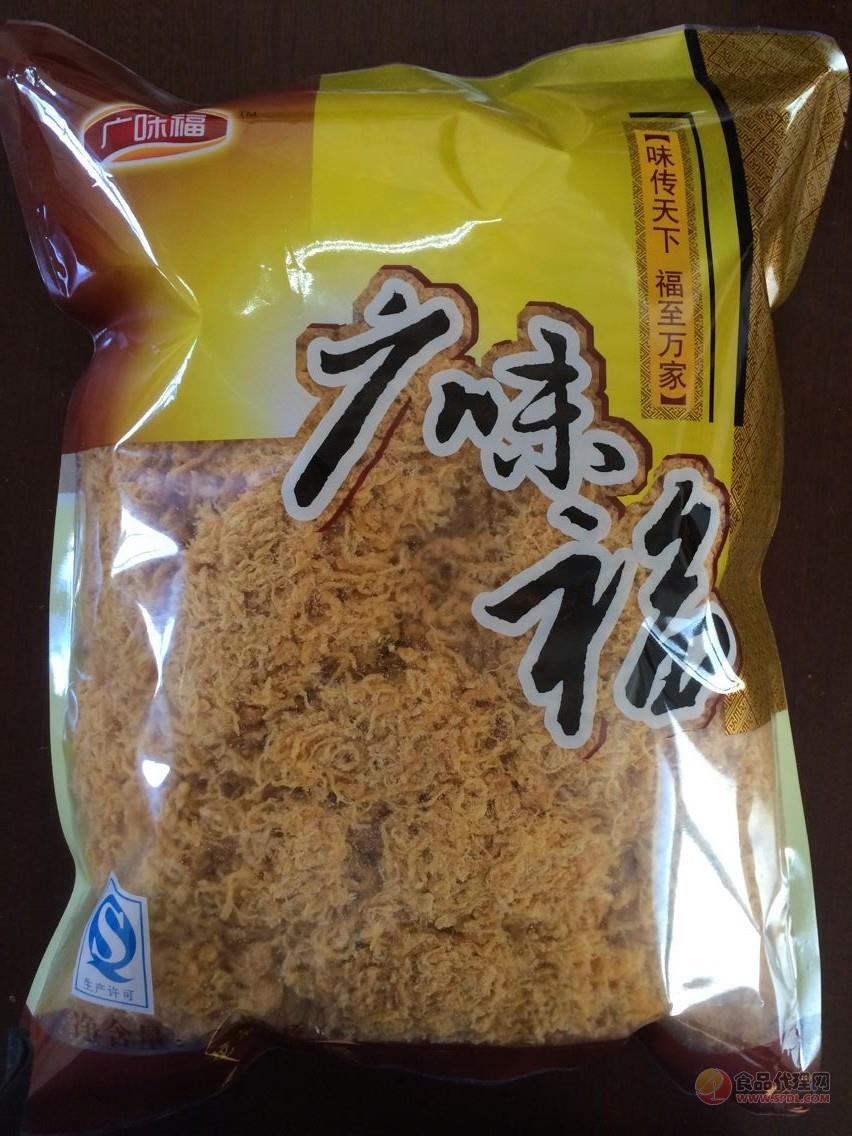 广味福 肉制品系列