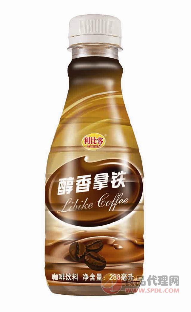 利比客 咖啡饮料醇香拿铁288ml