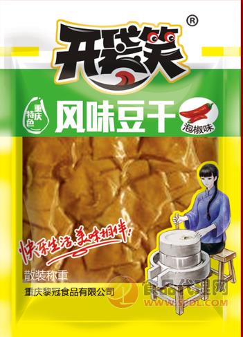 开袋笑 风味豆干 泡椒味