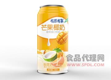 芒果椰奶--960ml铁罐