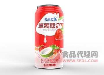 草莓椰奶--960ml铁罐