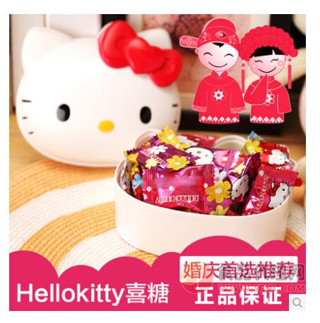 糖果批发 HelloKitty盒装喜糖 猫头什锦味果汁QQ软糖108g