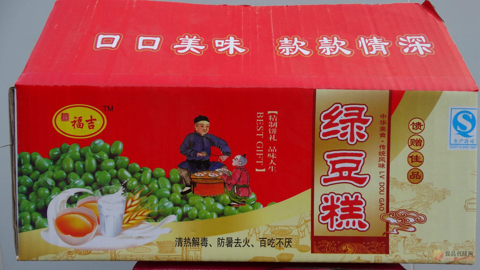 福吉 绿豆糕传统风味箱装