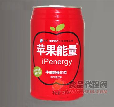 桂邦苹果能量牛磺酸强化型维生素饮料招商