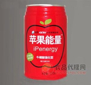 桂邦苹果能量牛磺酸强化型维生素饮料