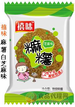 禧味 麻薯芝麻味散称