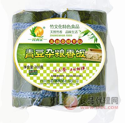 200青豆杂粮香饭两个装