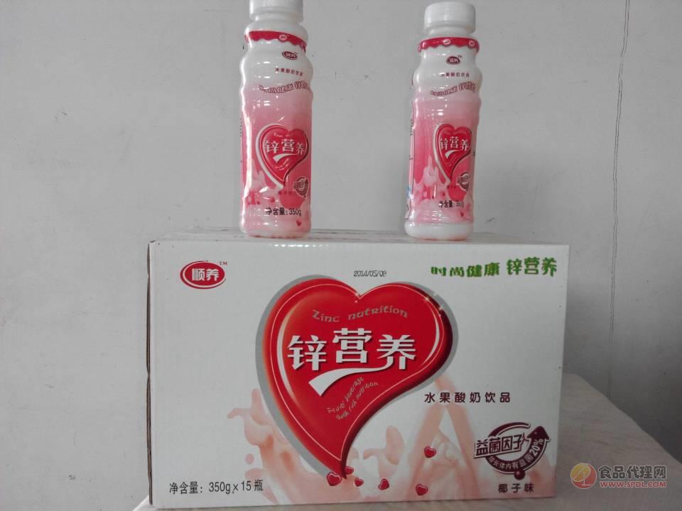 顺养 锌营养 水果酸奶饮品