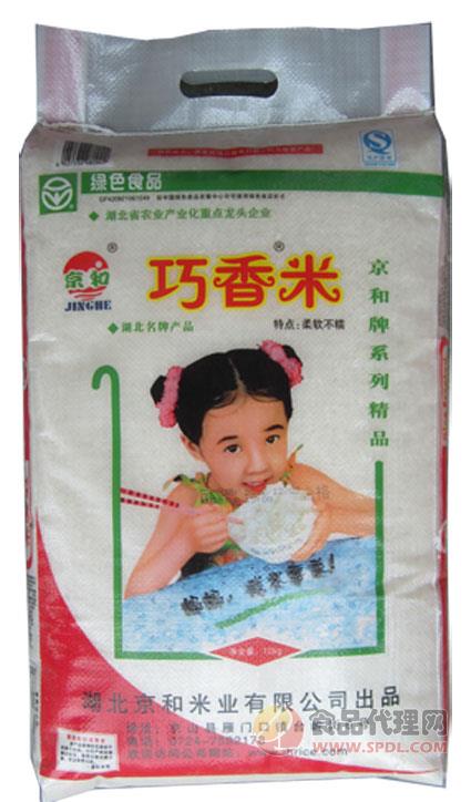 京和香米 巧香米5kg招商