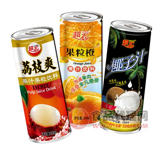 超农果汁 （荔枝爽 果粒橙 椰子汁）