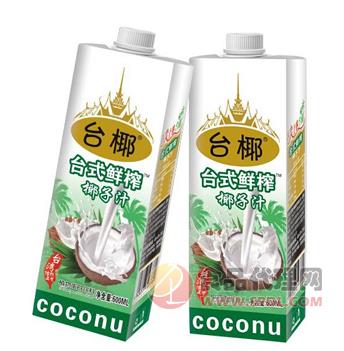 台椰 台式鲜榨椰子汁 600ml