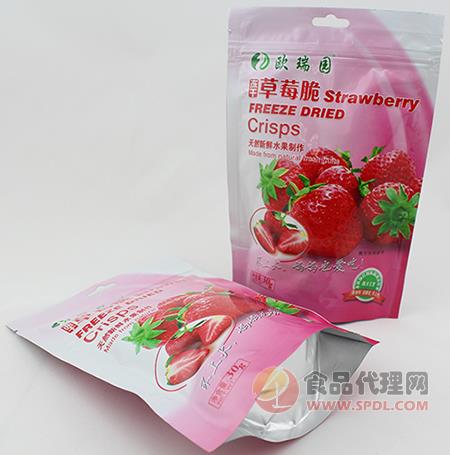 欧瑞源-冻干草莓脆