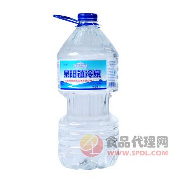 泉阳镇冷泉2L