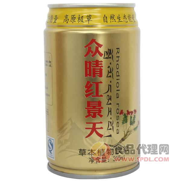 众晴 红景天草本植物饮料315ml