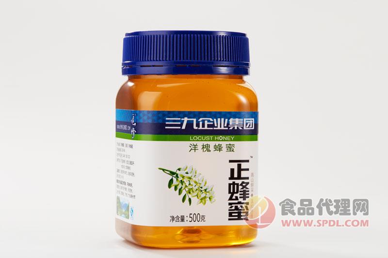 洋槐蜜500g三九蜂蜜批发追蜂蜂蜜纯正好蜜蜂蜜批发农家蜂蜜