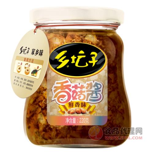 乡坛子香菇酱鲜香味220g