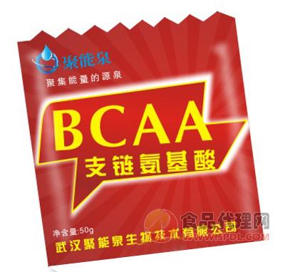 BCAA支链氨基酸固体饮料袋装
