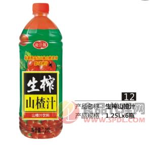 凌汁源生榨山楂汁1.25L