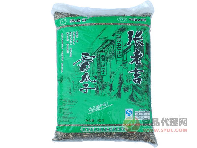 张老吉 香瓜子绿袋5公斤