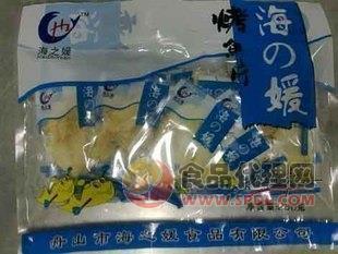 海之媛食品250克烤鱼片新品上市