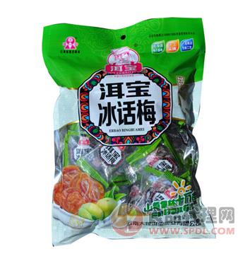 洱宝冰话梅300g