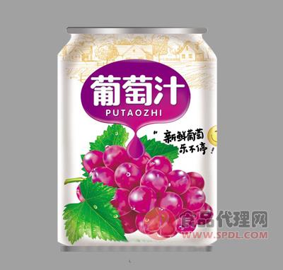 好思念葡萄汁250ml