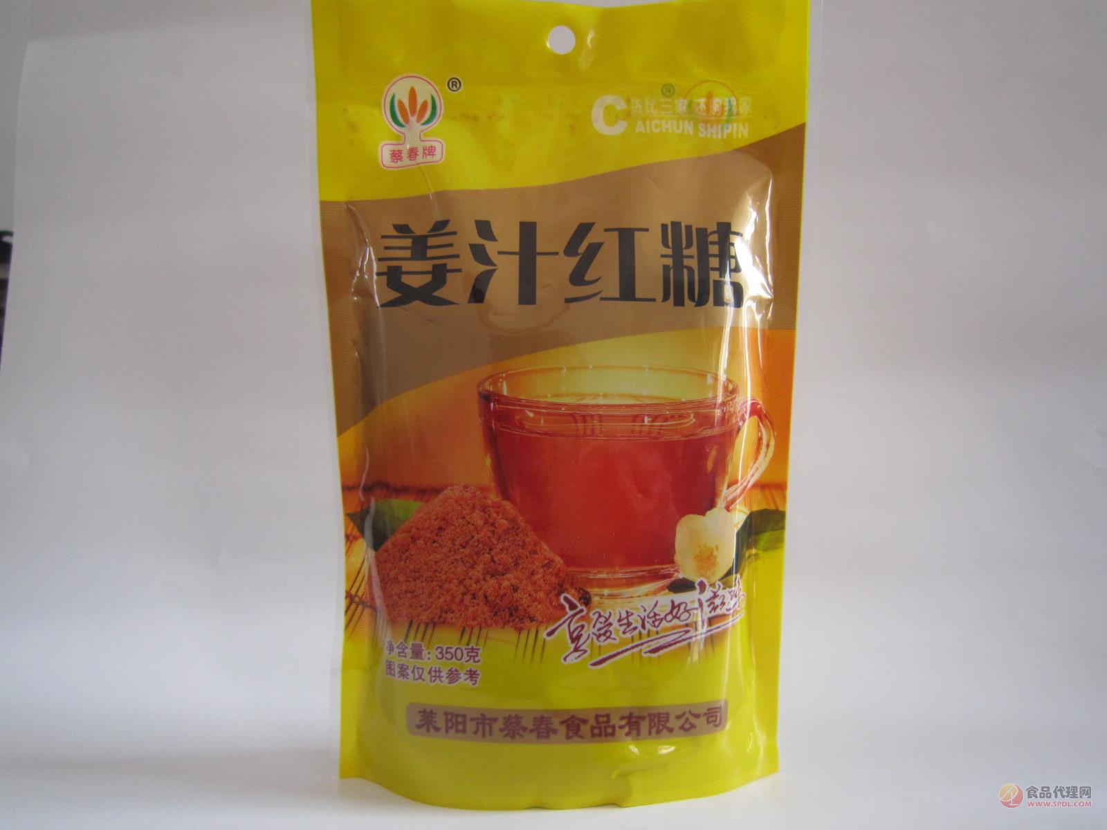 蔡春牌姜汁红糖350g