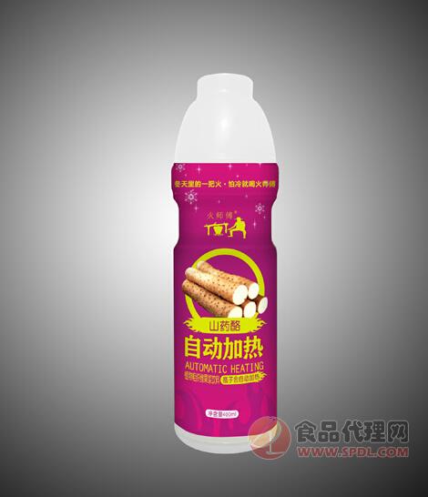 火师傅自动加热山药酪400ml