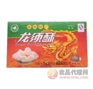 冰牌龍須酥100g