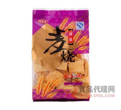 小王子咸味麦烧150g