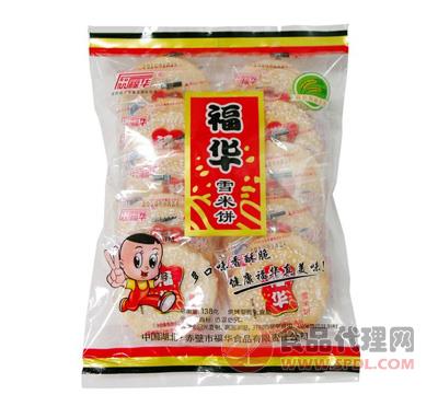 福华雪米饼138g