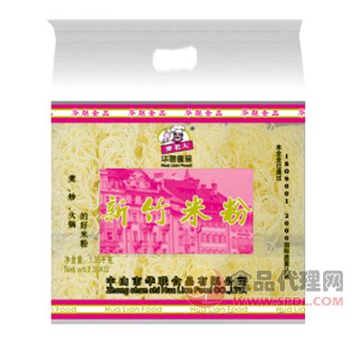 台湾新竹米粉1350g