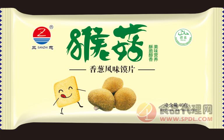 三志猴菇馍片香葱风味46g