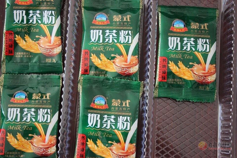 草源之子奶茶粉20g