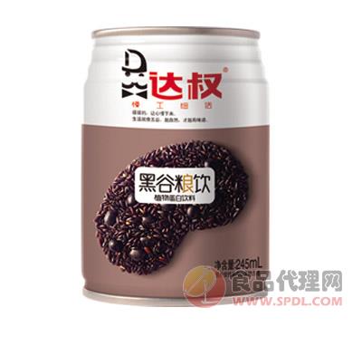 达叔黑谷粮饮植物蛋白饮料245ml