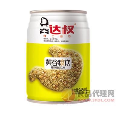 达叔黄谷粮饮植物蛋白饮料245ml