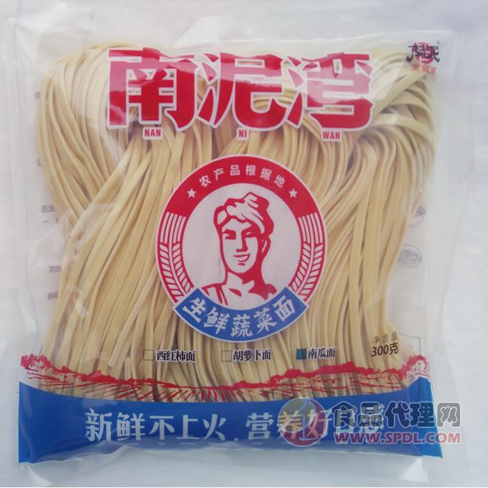 南泥湾生鲜面、半干面、拉面、蔬菜南瓜面