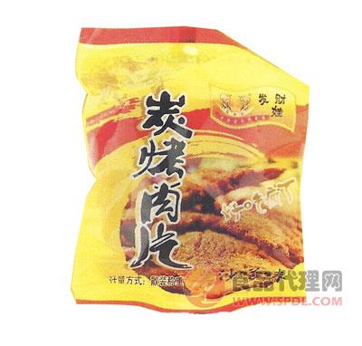 发财蛙炭烤肉片沙嗲味