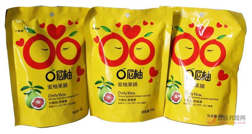 O尼柚98克袋装蜜柚果脯（木糖醇）