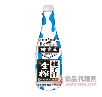 华源椰霸王生榨椰子汁1.25L