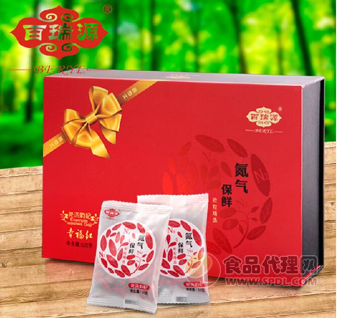 百瑞源氮气保鲜免洗枸杞520g