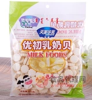 内蒙特产天美华乳巧克力味味优初乳奶片500g