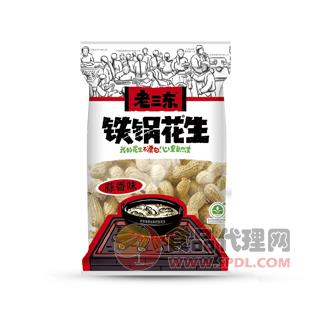 老三东铁锅花生蒜香味150g