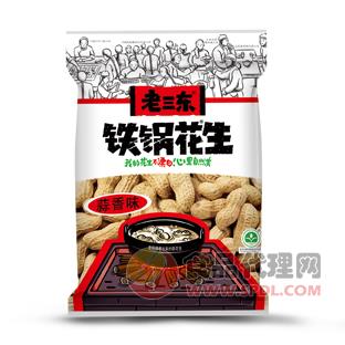 老三东铁锅花生蒜香味260g