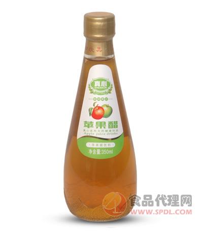 真心苹果醋350ml