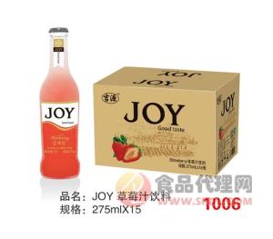 JOY 草莓汁
