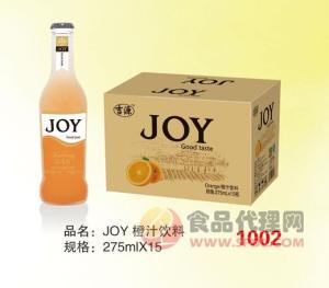 JOY 橙汁