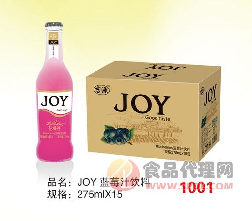 JOY 蓝莓汁