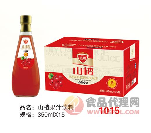 吉源山楂果汁350mlX15